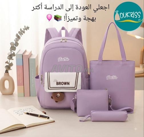 جميع المدن - 2