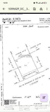 Lot de 148 m² à Alyosr Skhirat