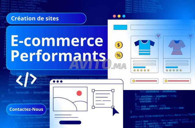 إنشاء موقع تجارة إلكترونية فعال