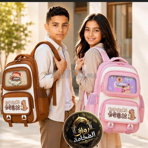 Cartables scolaires - 2
