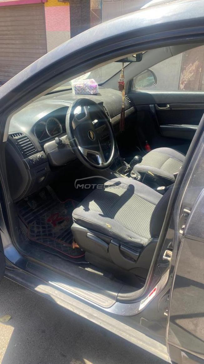 نقية بزاف مرحبا