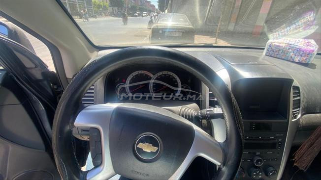 نقية بزاف مرحبا