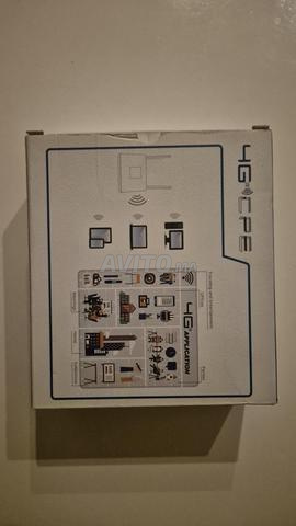 صندوق واي فاي 4G / راقي - 2