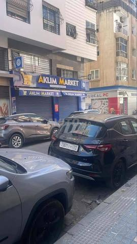 Magasin de 45m à vendre - 2