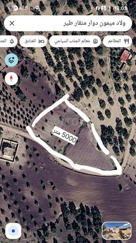 تبعد 40 كيلومترًا عن مدينة فاس - 2