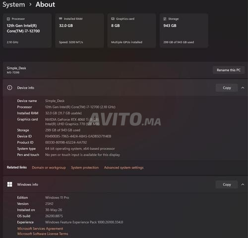 جهاز ألعاب RTX 4060Ti، i7-الجيل 12، ملحقات - 2