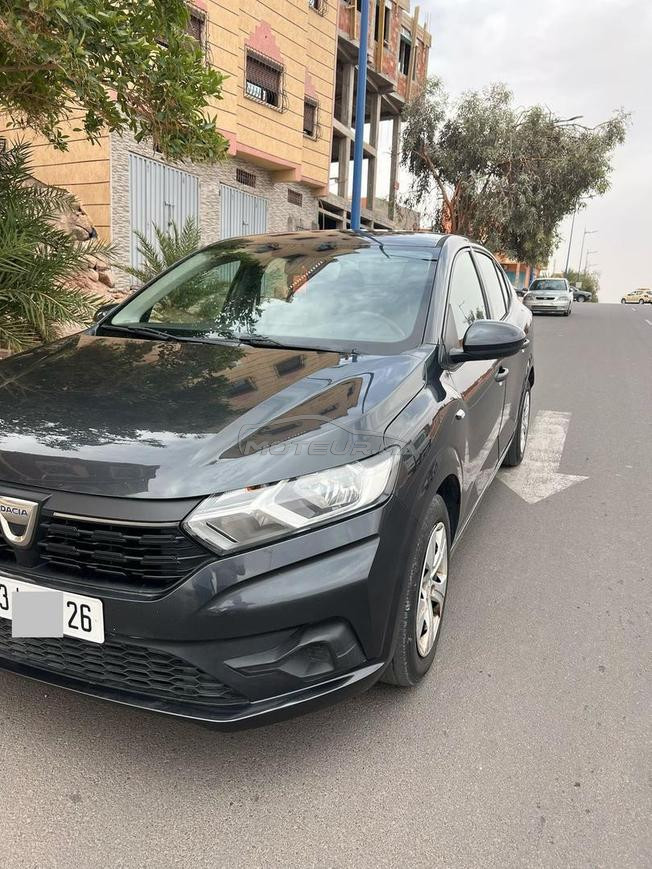   ouarzazate ouazazat 