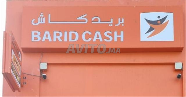 Comptoir et vitre de séparation et plaque Barid Cash