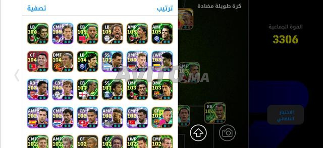 Compte PES Mobile - 2