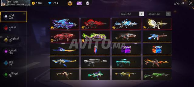 Compte Free Fire Prime 7 - 2