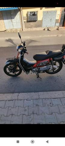 Moto propre 12 - 2