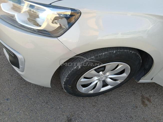belle voiture a vendre 