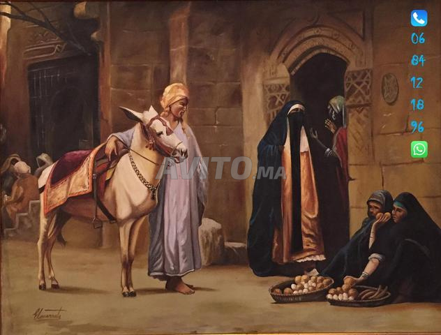 لوحة مغربية قديمة من المدينة - 2
