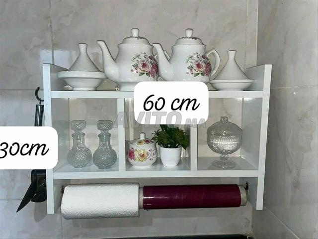 توصيل مجاني - 2