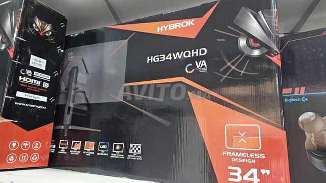 Moniteur Gaming HYBROK CURVED WQHD - 2