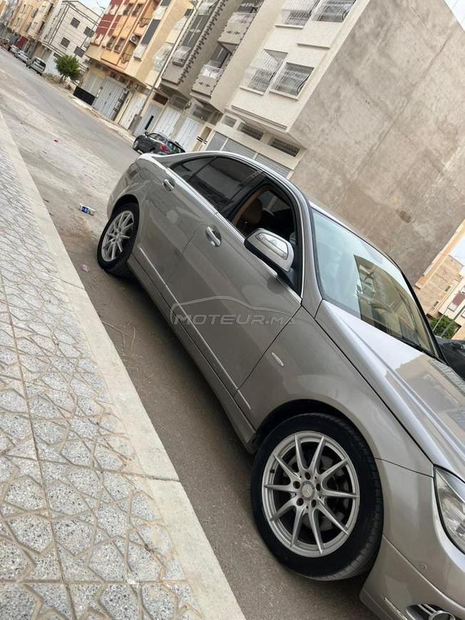 meknes marjane 2