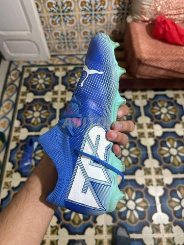 بوما فيوتشر 7 ماتش FG/AG - 2