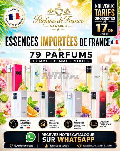 عطور بيع بالجملة العطور بالجملة - 2