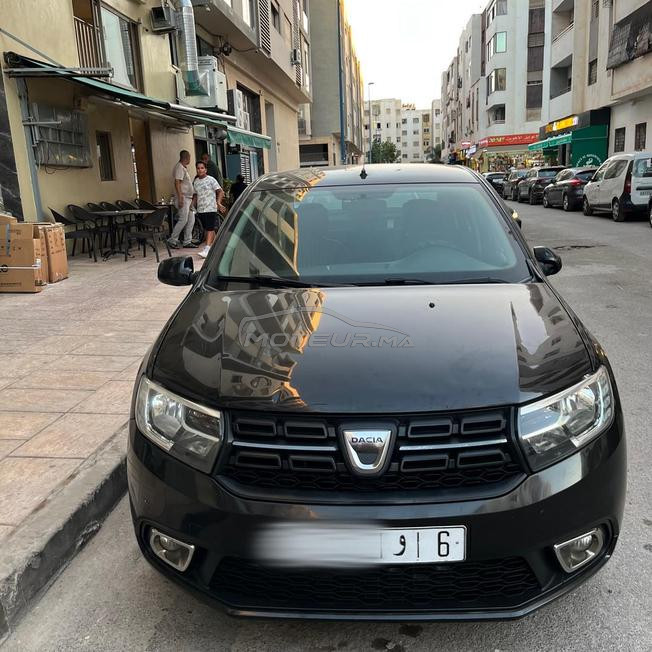 بوسكورة الأنلس