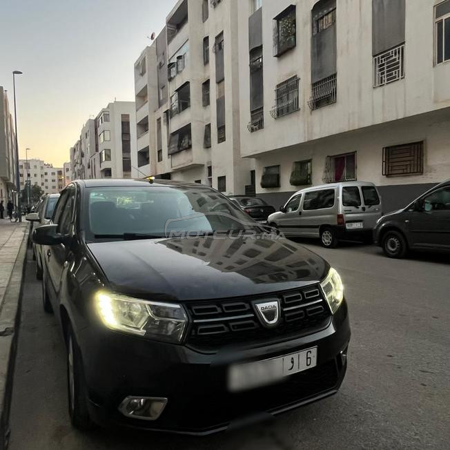 بوسكورة الأنلس
