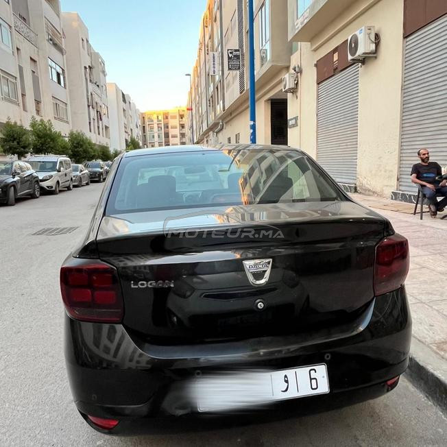 بوسكورة الأنلس
