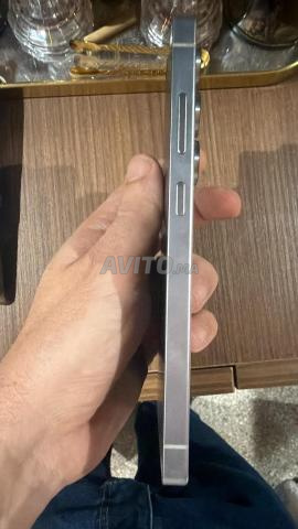 Samsung S25 ultra - 2