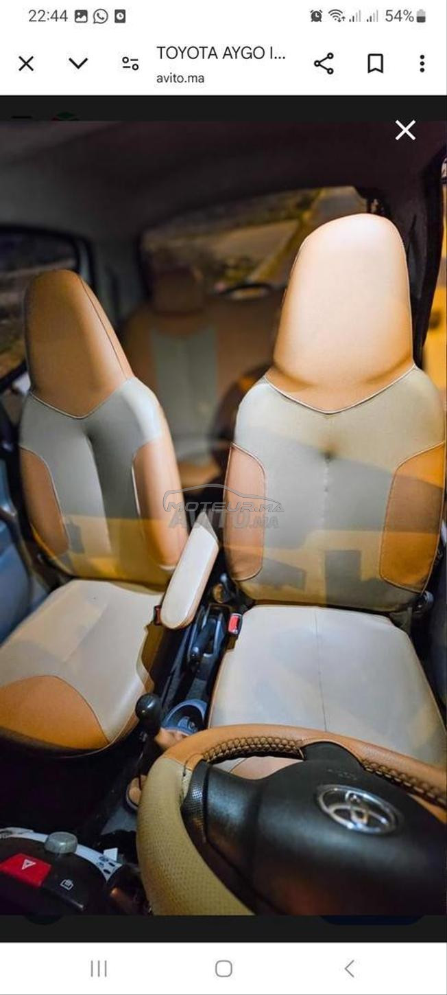 Toyota Aygo Essence Manuelle 2012 à Temara