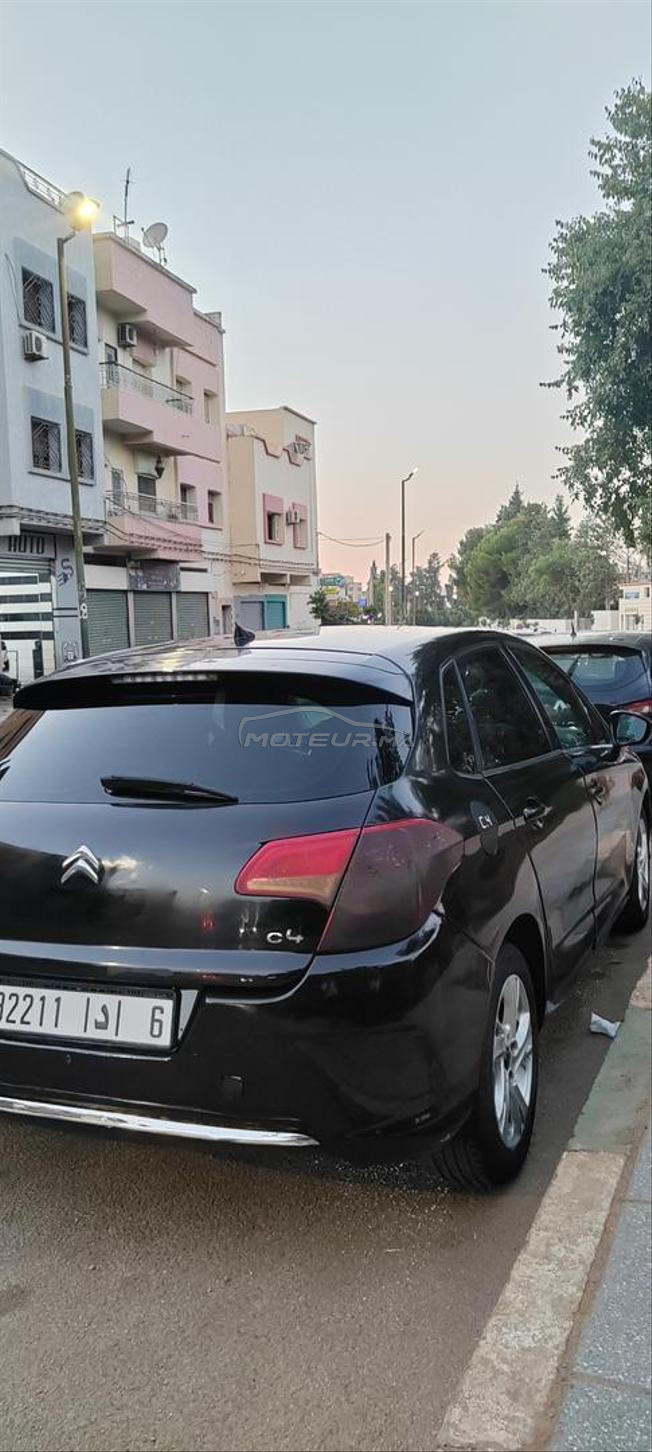 صفرو فاس و النواحي