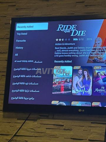اشتراك IPTV بأفضل جودة في السوق وبأرخص ثمن