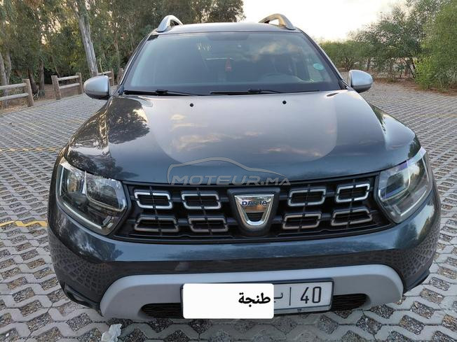 طنجة حي أهلا