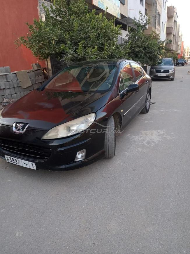 سلا الجديده المعرض