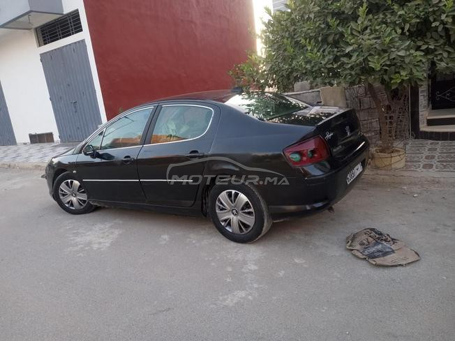 سلا الجديده المعرض