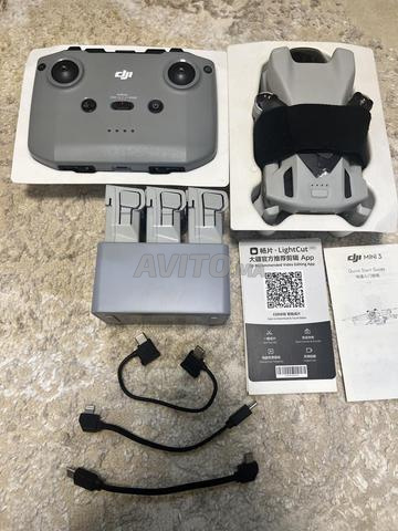 Dji mini 3 fly more combo - 2