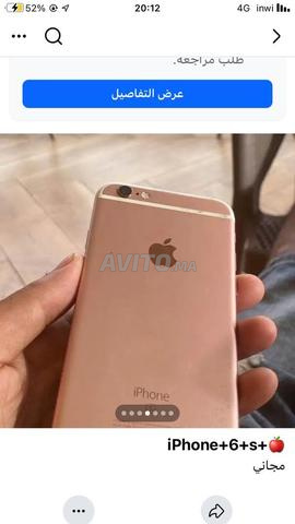 آيفون 6 إس 🍏 - 2