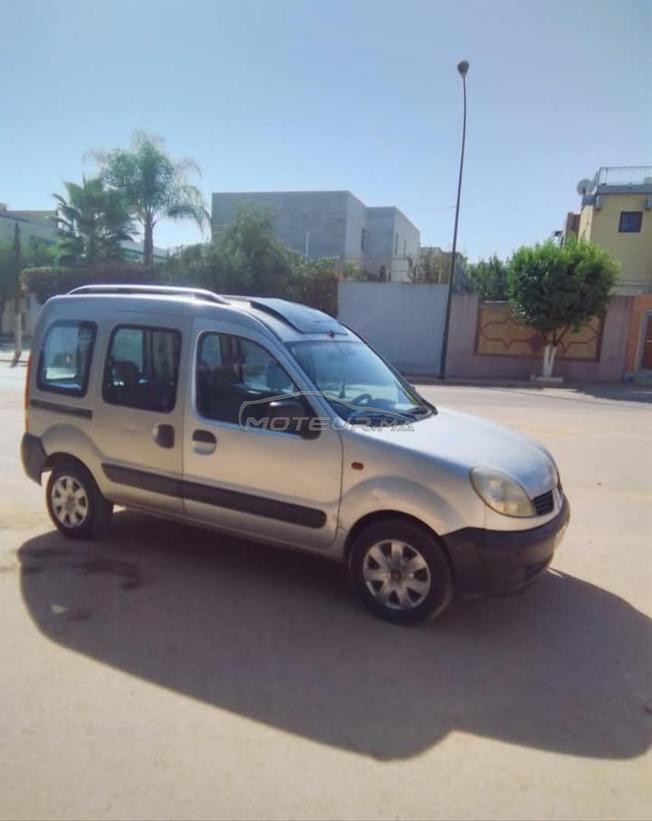 kongoo dci 2004