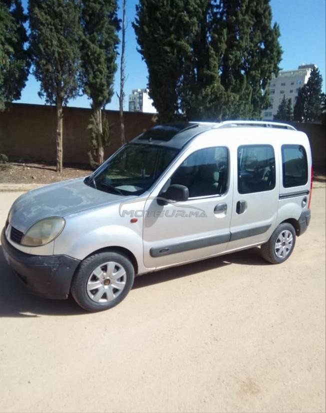 kongoo dci 2004