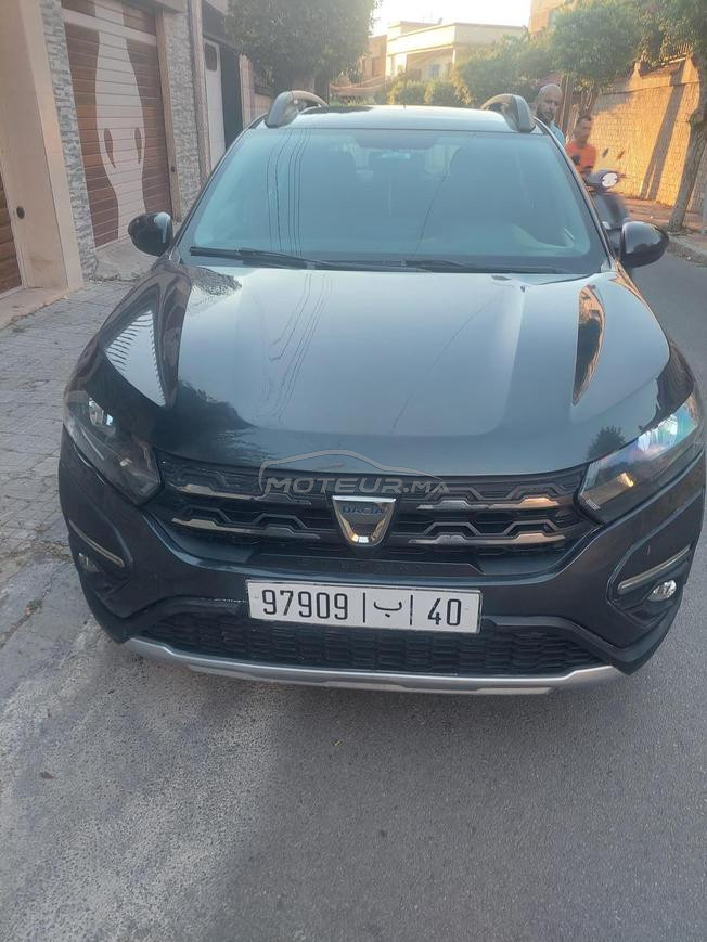 Voiture à vendre
