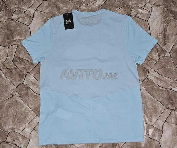 T-shirt Under Armour 2026 original - 2