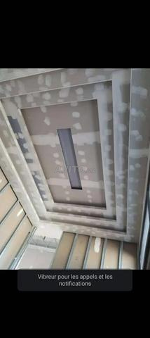 أمسترونج BA13 كباس - 2
