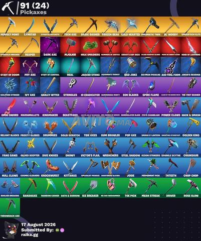 حساب فورتنايت نادر - 2