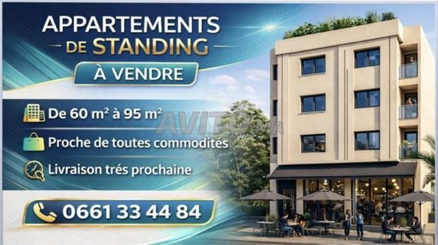 Appartements Al Mahamid 9