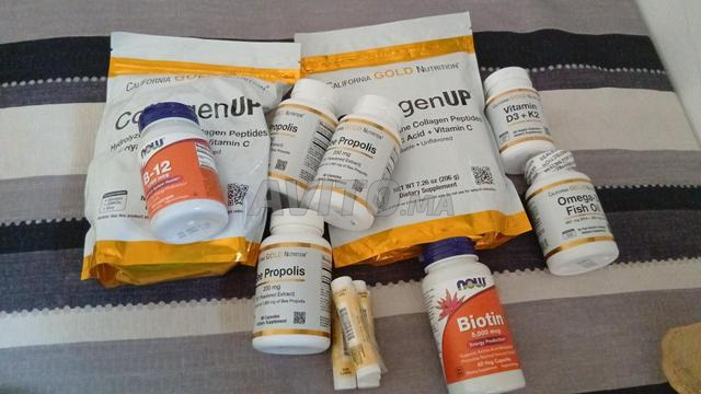 منتجات iherb الأصلية