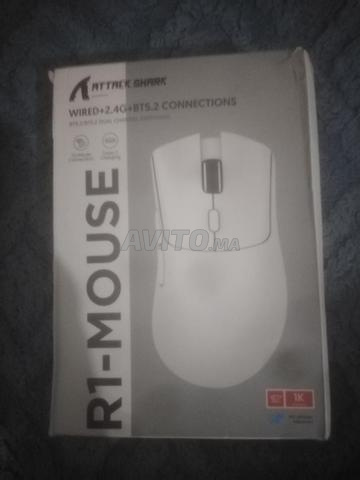 Souris gamer Attack Shark R1 - 2