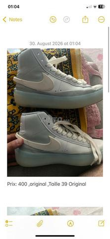 Montre & chaussures - 2