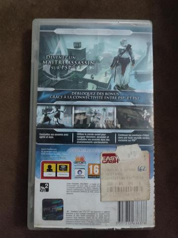 قرص خاص بي لجهاز PSP - 2