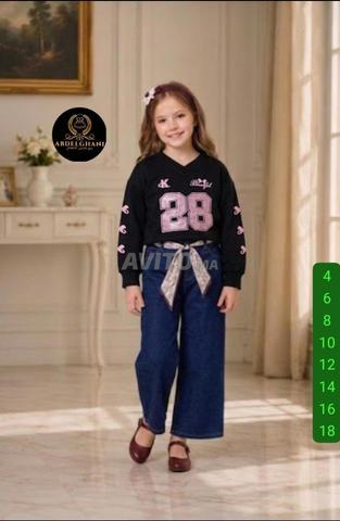 Ensemble jean