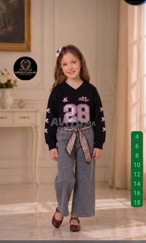 Ensemble jean - 2