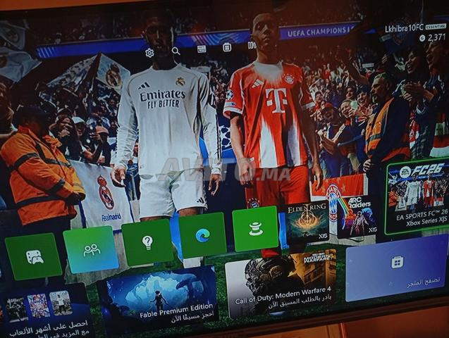 Xbox Series S - 2