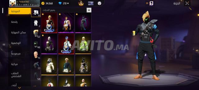 Compte Free Fire à vendre - 2