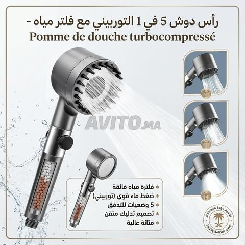 🚿 Pommeau de Douche Turbo 5 en 1 avec Filtre – Pommeau de Douche